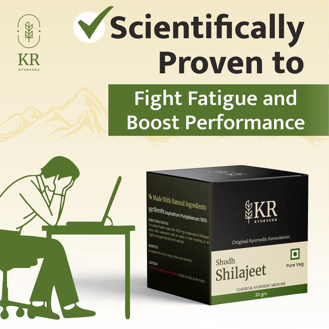 Shudh Shilajeet