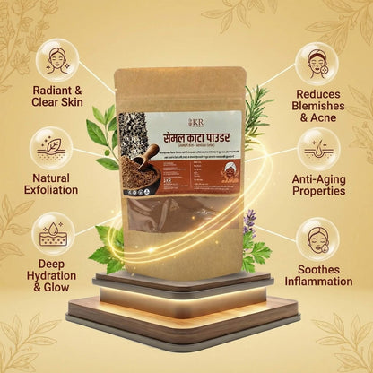Semal Kata Powder