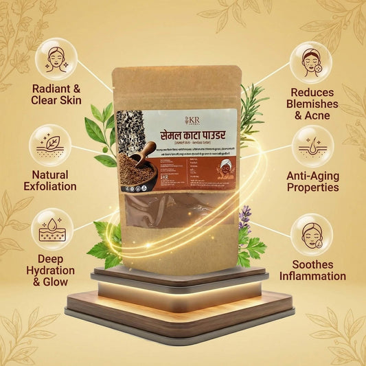 Semal Kata Powder