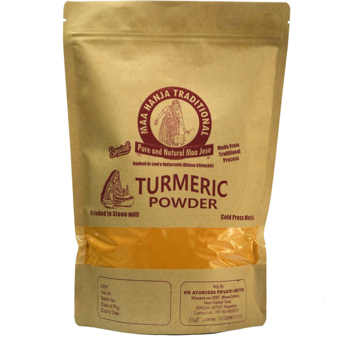 Turmeric Powder